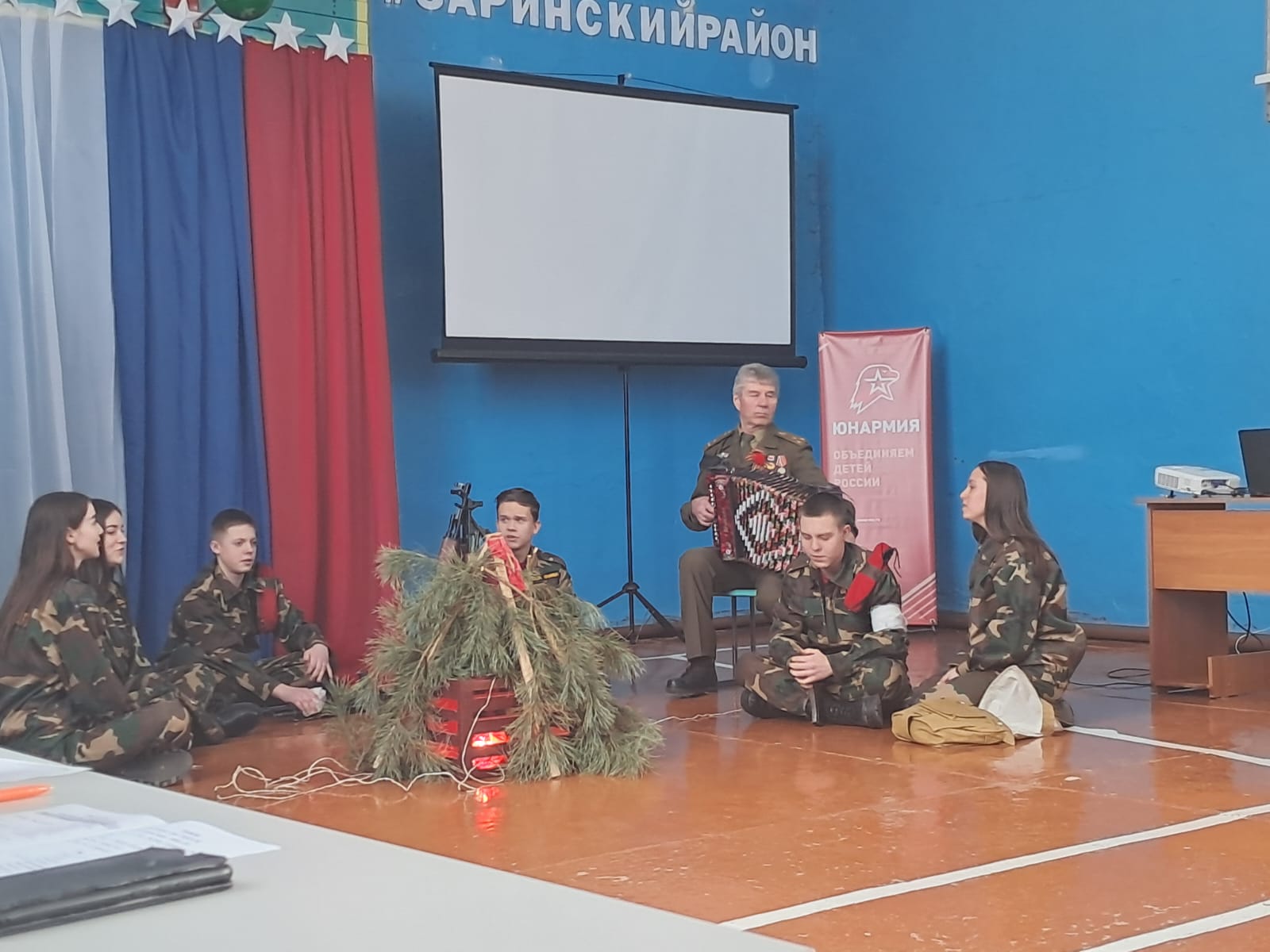 Районный слёт юнармейцев Заринского района.