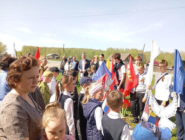 9 мая.
